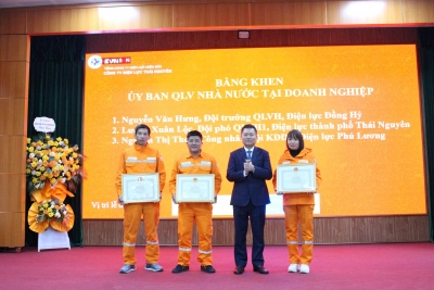 Tổng kết công tác sản xuất kinh doanh và đầu tư xây dựng năm 2024
