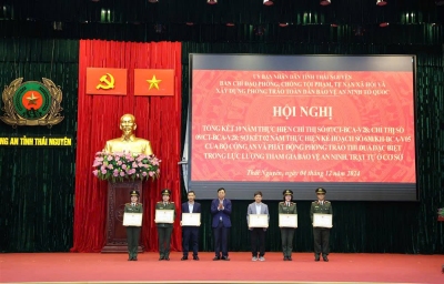 Đẩy mạnh phong trào “Toàn dân bảo vệ An ninh Tổ quốc” cơ quan, doanh nghiệp, nhà trường