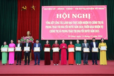 Huyện Võ Nhai: Tổng kết công tác phong trào thi đua yêu nước năm 2024
