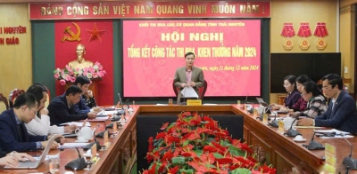 Khối thi đua các cơ quan Đảng: Tổng kết công tác thi đua, khen thưởng năm 2024