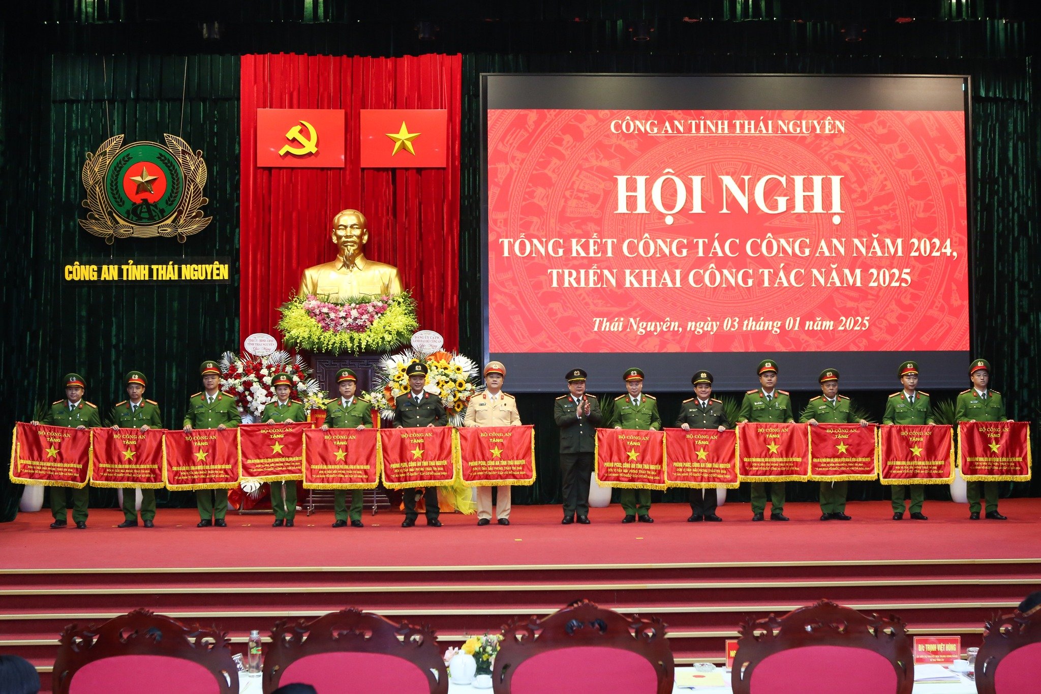 Tổng kết công tác Công an năm 2024